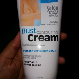 Salon SPA Collection Bust Firming Cream 200ml — photo 4