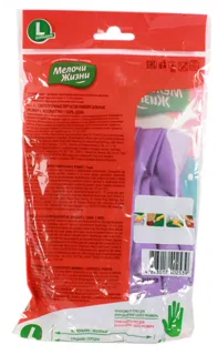 Cleaning Gloves Banana-9 Cotton Packed — photo 7