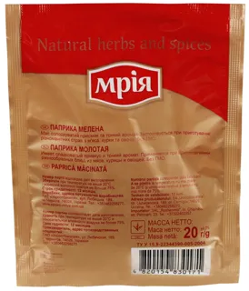 Mriya Paprika Ground 20g — photo 2