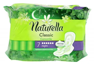 Naturella Camomile Classic Night Sanitary Pads 7pcs — photo 4