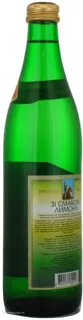 Gruzinskyi Buket Lemon Drink 0.5L — photo 3
