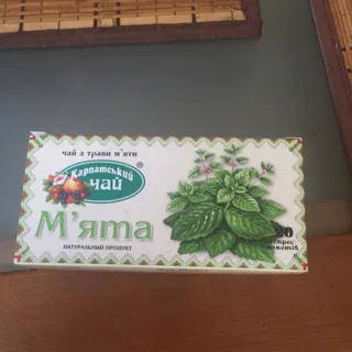 Karpatskyi Chai Mint Tea 20 Bags — photo 8