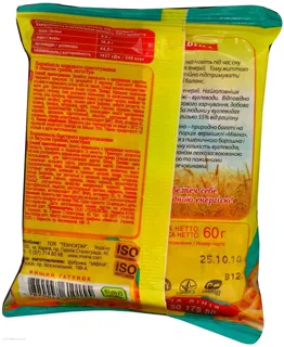 Mivina Vermicelli Mushrooms Vegetables Mild 60g — photo 2