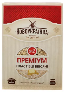 Novoukrainka Oat Flakes Premium No.2 cardboard pack 800g — photo 3