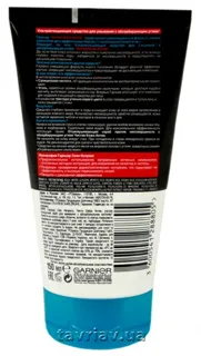 Garnier Skin Naturals Pure Skin Active Cleansing Gel with Absorbing Charcoal for Oily Skin 150ml — photo 6