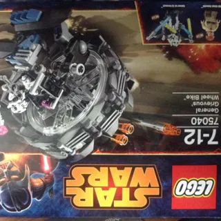 Lego Star Wars General Grievous 'Bicycle Wheels — photo 3