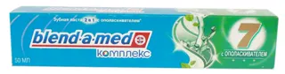 Blend-a-med 2in1 Complex 7 Toothpaste with Mouthwash 50ml — photo 4