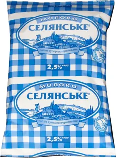 Selianskoe Superpasteurized Milk 2.6% 900g Tetrapak — photo 3