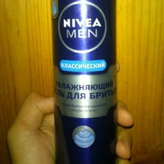 Nivea Moisturizing Shaving Gel 200ml — photo 7