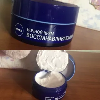 Відновлюючий нічний крем Nivea для всіх типів шкіри 50 мл — фото 8