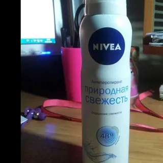 Nivea Fresh Women's Deodorant Spray 150ml — photo 7