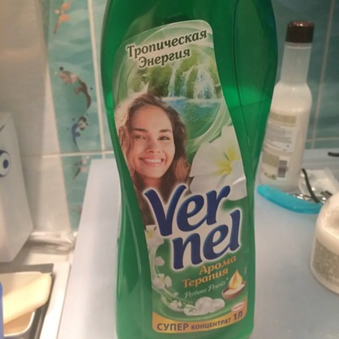 Vernel Aromatherapy Energy Conditioner, 1L