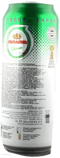 Obolon Light Beer 4.5% 0.5L Can — photo 3