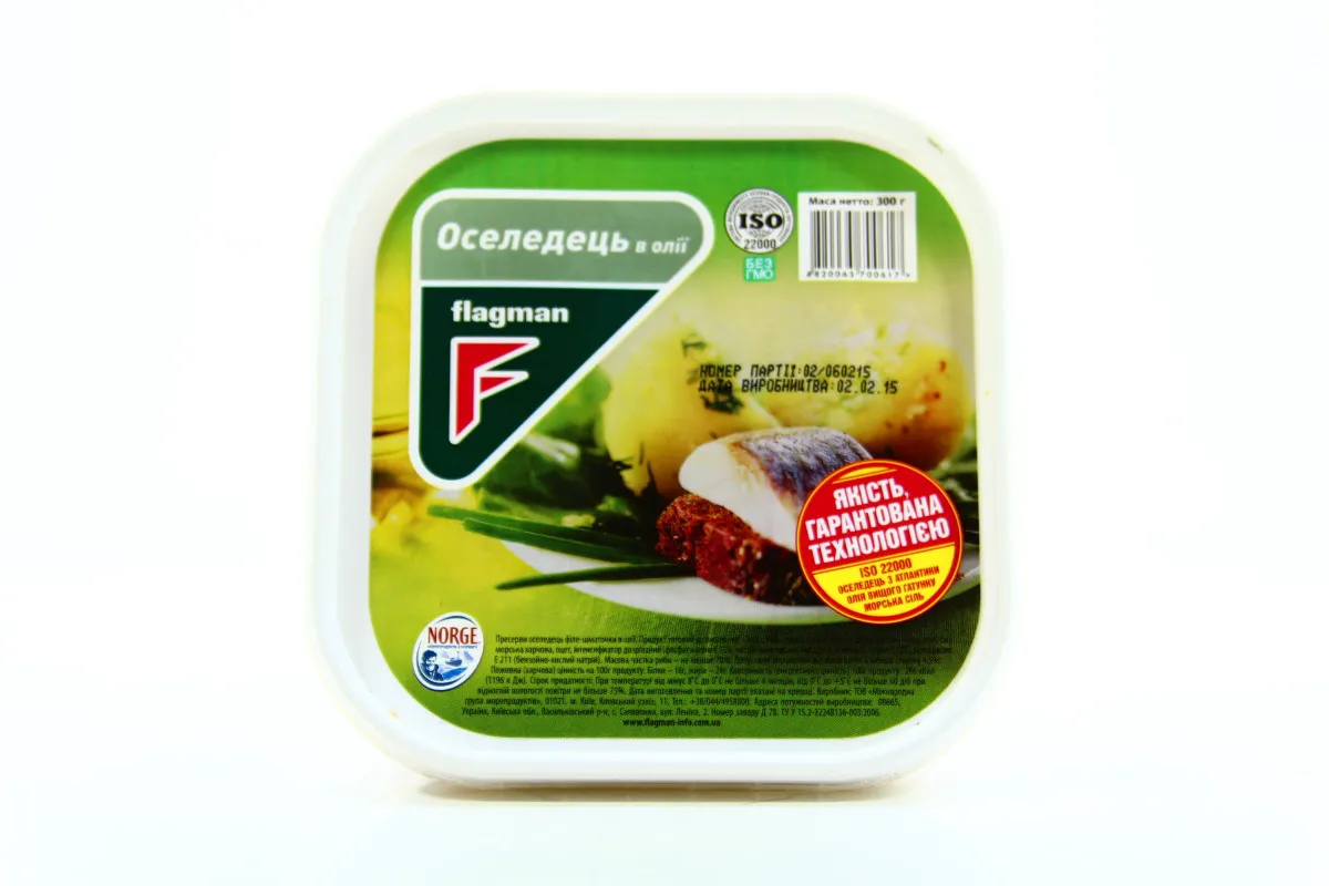 Flagman Herring Fillet Pieces in Oil Plastic Tray 300g