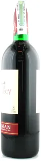 Inkerman Rubin Khersonesa Red Dry Wine 0.75L — photo 4
