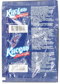 Mriya Raspberry Kissel 90g — photo 4