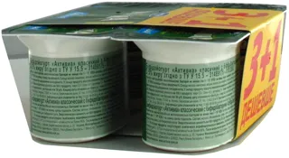 Danone Activia Classic Bifidoyogurt 3.5% Plastic Cup 4x120g — photo 5