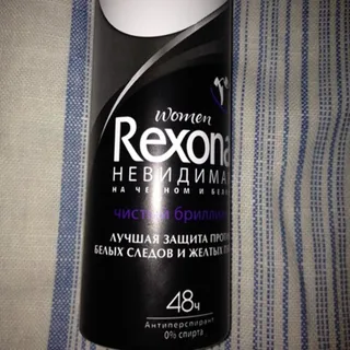 Rexona Crystal Clear Diamond Antiperspirant for Women 150ml — photo 9