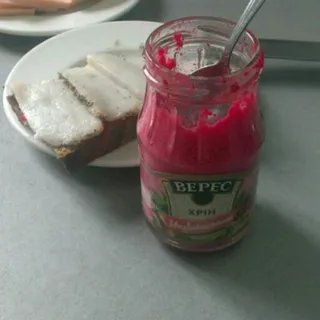Veres Ukrainian Horseradish 190g Glass — photo 5