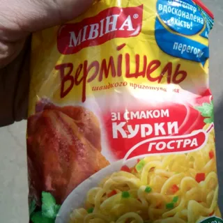 Mivina Spicy Chicken Flavor Vermicelli 60g — photo 4