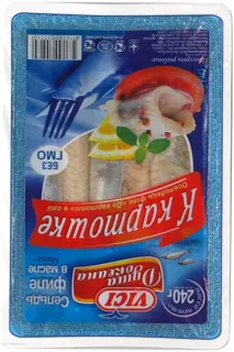 Vici Herring Fillet in Oil for Potatoes 240g — photo 4