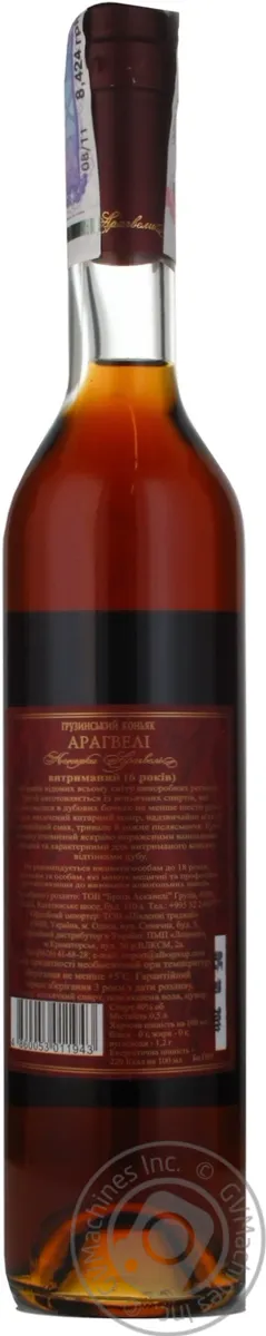 Коньяк Gocha Арагвелі 6 років 40% 0,5 л
