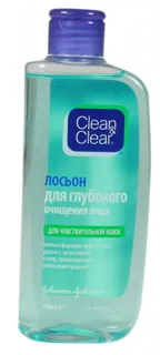 Clean Clear Deep Cleansing Lotion for Sensitive Skin 200ml — photo 3