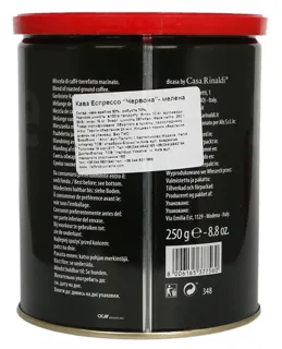 Casa Rinaldi Espresso Rosso Red Roasted Ground Coffee 250g — photo 4