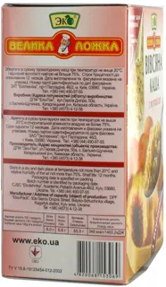 Velika Lozhka Oatmeal with Peach and Cream 41g — photo 2