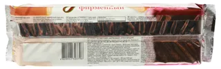 Cream-Cherry Roll 290g x12 — photo 3