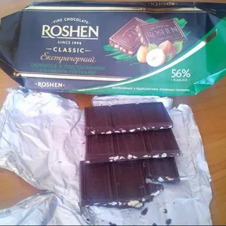 Roshen Classic Extra Dark Chocolate with Crushed Hazelnuts 56% 100g — photo 4