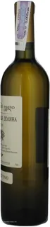 Tbilvino Alazani Valley Semi-Sweet White Wine 0.75L — photo 7