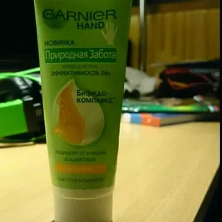 Garnier Natural Care Protective Hand Cream — photo 9