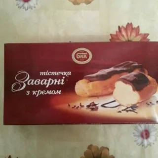 BKK Cream-filled Choux Pastries 420g — photo 3