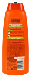 Garnier Fructis Goodbye Split Ends Shampoo 400ml — photo 5