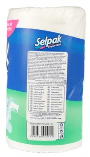 Selpak Super Soft Toilet Paper 4pcs — photo 12