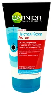 Garnier Skin Naturals Pure Skin Active Cleansing Gel with Absorbing Charcoal for Oily Skin 150ml — photo 4
