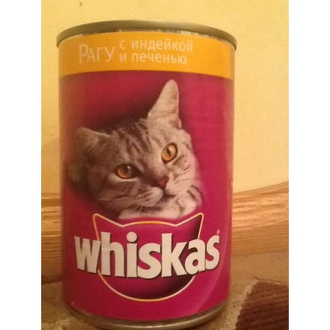 Корм рагу індичка та печінка ж/б Whiskas 400г х24