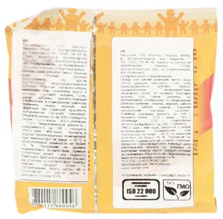 Subbota Rye Rusks 40g Chicken Flavor Pack — photo 2