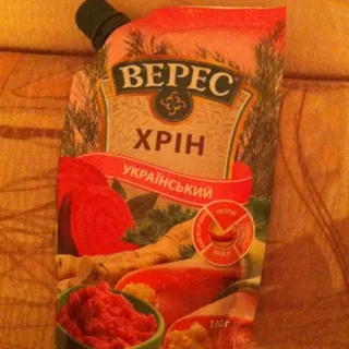 Veres Ukrainian Horseradish Doypack 130g — photo 3