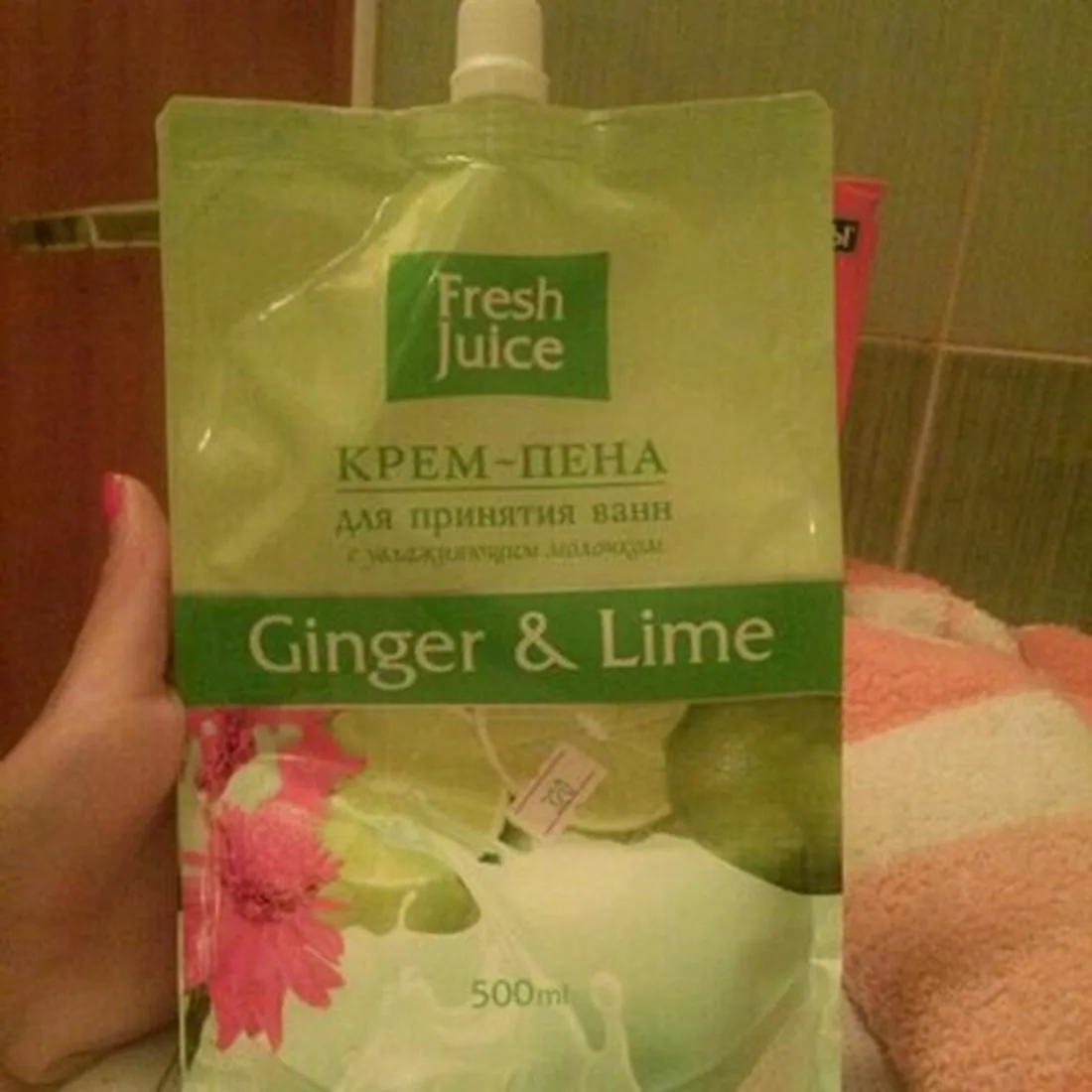Fresh Juice Bath Foam Cream Ginger & Lime 500ml