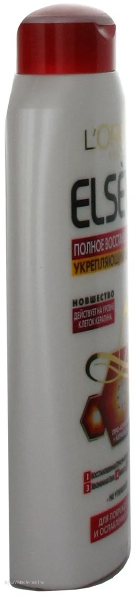 Elseve L'Oreal Total Repair Shampoo 250ml