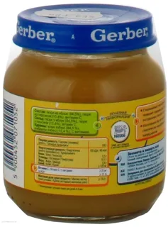 Gerber apple and peach puree without starch and sugar for children from 5 months 130g glass jar — photo 4