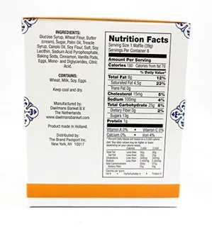 Daelmans Dutch Stroopwafels Caramel, Cinnamon & Bourbon Vanilla Filled Waffles 10.94 oz Gift Box — photo 3