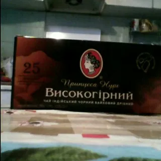 Princess Nuri High Mountain Black Tea 2g x 25 pcs — photo 2