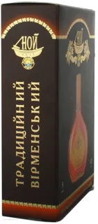 Noi Araspel Cognac 3 Stars 0.5L — photo 2