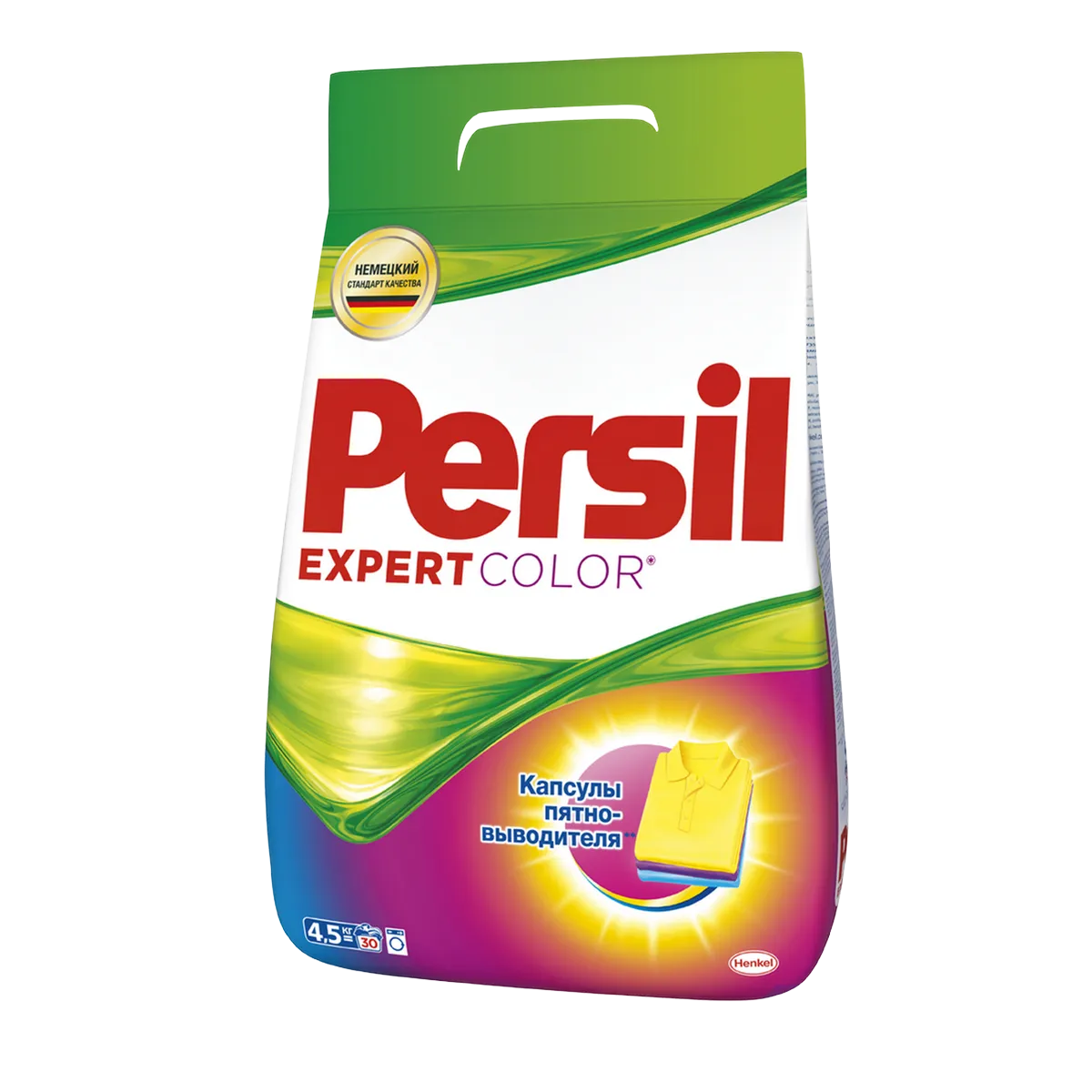 Persil Expert Color Universal Laundry Detergent Powder 4.5kg