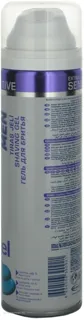 Arko Refreshing Shaving Gel 200ml — photo 3