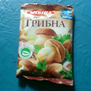 Mivina Mushroom Seasoning 90g — photo 2