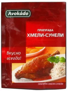 Avokado Khmeli-Suneli Seasoning 25g — photo 2